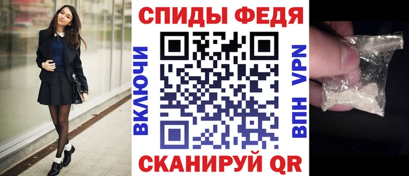 цены наркотик  Солнечногорск  АМФ 98% 