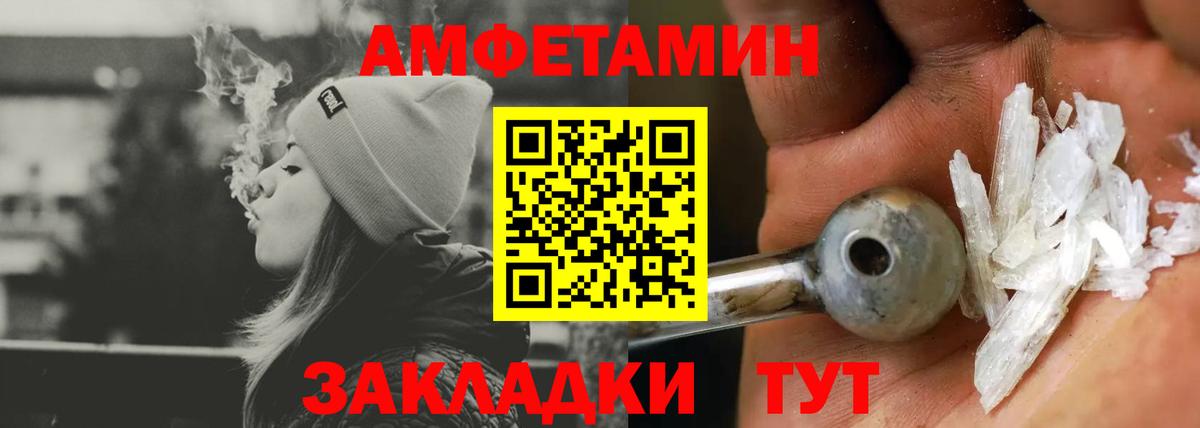 Метадон  Солнечногорск  Кокаин  МЕФ кристаллы  Бошки Шишки  Гашиш  Вход с VPN 
