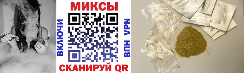 БУТИРАТ Butirat  продажа наркотиков  Солнечногорск 