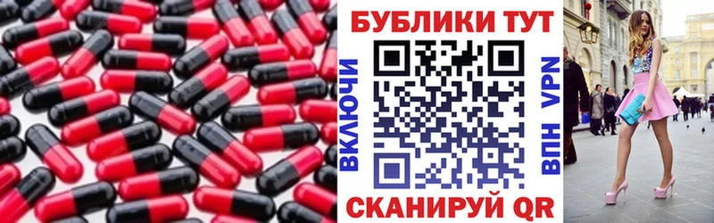 Ecstasy TESLA  что такое   Солнечногорск 