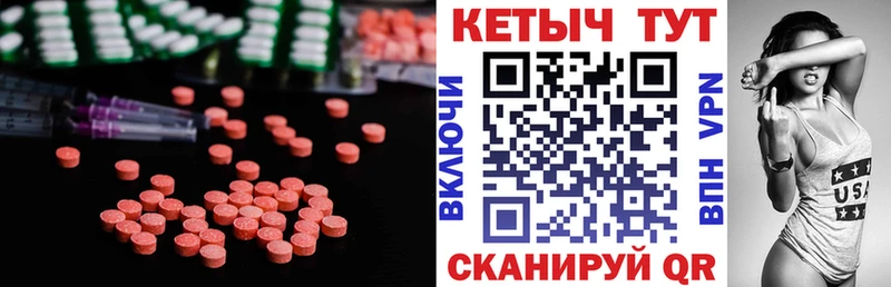 мега ONION  где можно купить   Солнечногорск  Кетамин ketamine 