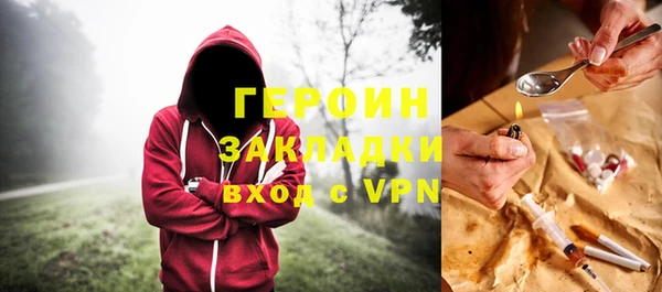 соль ск Семилуки