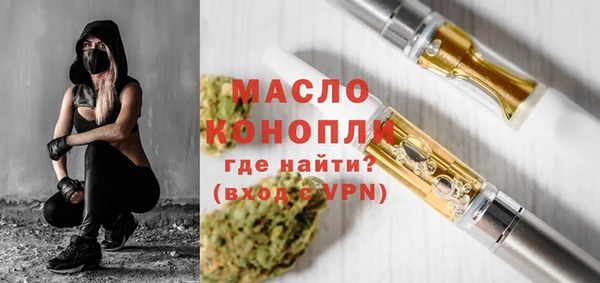 трава Семикаракорск