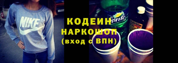 кокс Мурманск