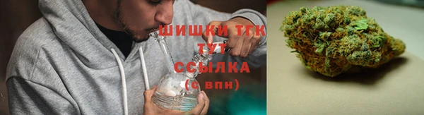 кокаин колумбия Зеленокумск