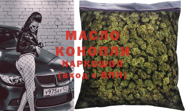 альфа пвп VHQ Семёнов