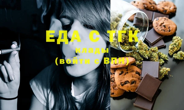 прущий лед Лысьва
