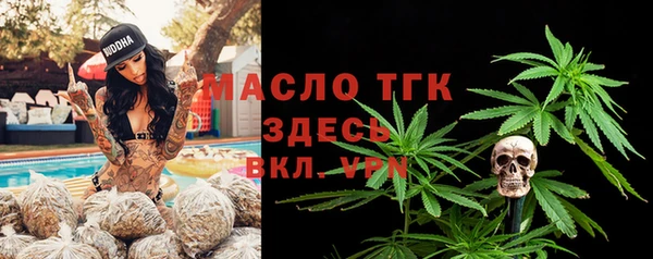 альфа пвп VHQ Семёнов