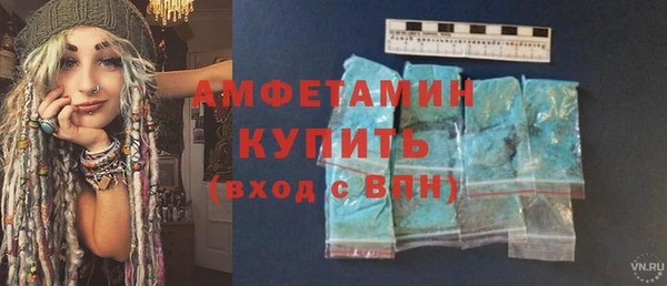 соль ск Семилуки