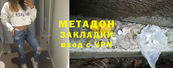 мефедрон мука Луховицы