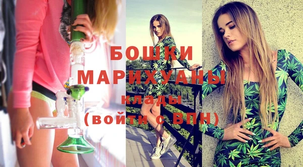 скорость Нижневартовск