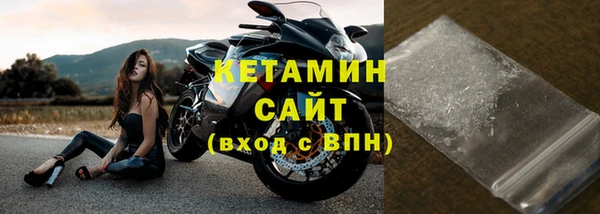 трава Семикаракорск