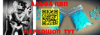mdpv Кандалакша