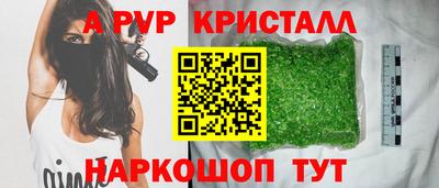 mdpv Кандалакша