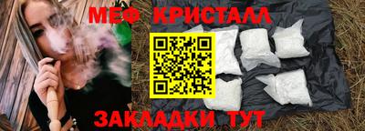 mdpv Кандалакша
