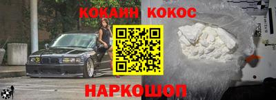 мескалин Берёзовский