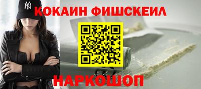 прущие грибы Канаш