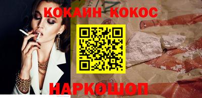 mdpv Кандалакша