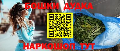 экстази Камышлов