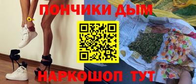 mdpv Кандалакша