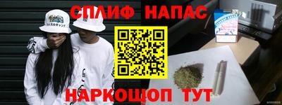 мескалин Берёзовский