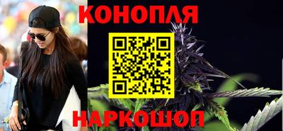 ГАЛЛЮЦИНОГЕННЫЕ ГРИБЫ Комсомольск-на-Амуре