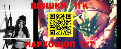 экстази Камышлов