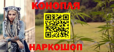 экстази Камышлов