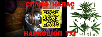 мескалин Берёзовский