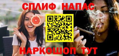 экстази Камышлов