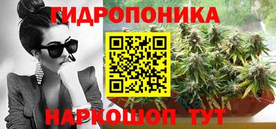 первитин Конаково