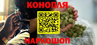 мескалин Берёзовский