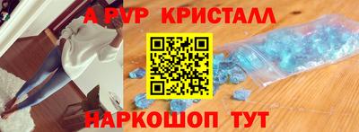 экстази Камышлов