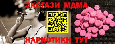 mdpv Кандалакша