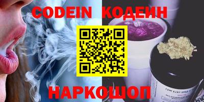 mdpv Кандалакша