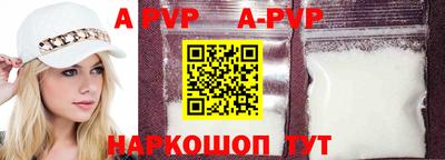 mdpv Кандалакша