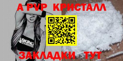 экстази Камышлов