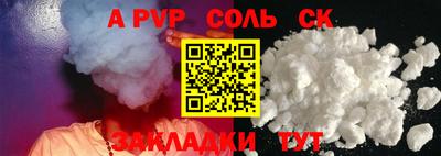экстази Камышлов