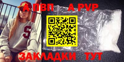 экстази Камышлов