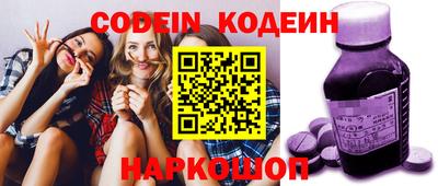 экстази Камышлов