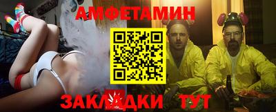 mdpv Кандалакша