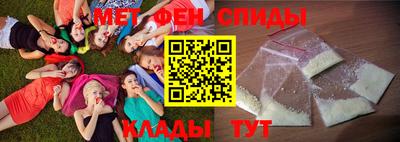 экстази Камышлов