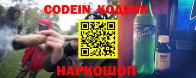 mdpv Кандалакша