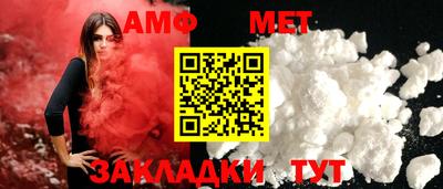 прущие грибы Канаш