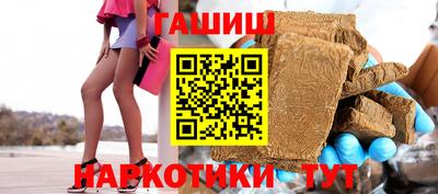 мескалин Берёзовский