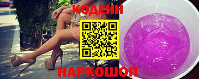 экстази Камышлов