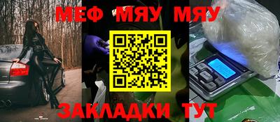 экстази Камышлов