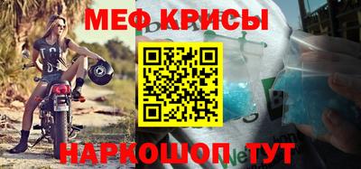 mdpv Кандалакша