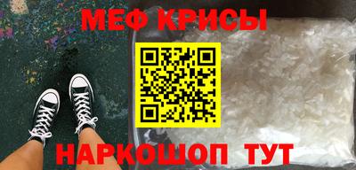 mdpv Кандалакша