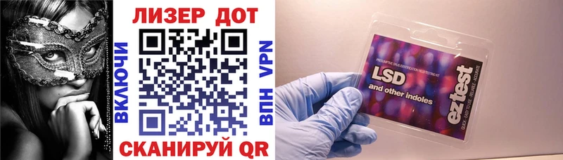 купить  сайты  кракен ТОР  Марки NBOMe 1,5мг  Солнечногорск 